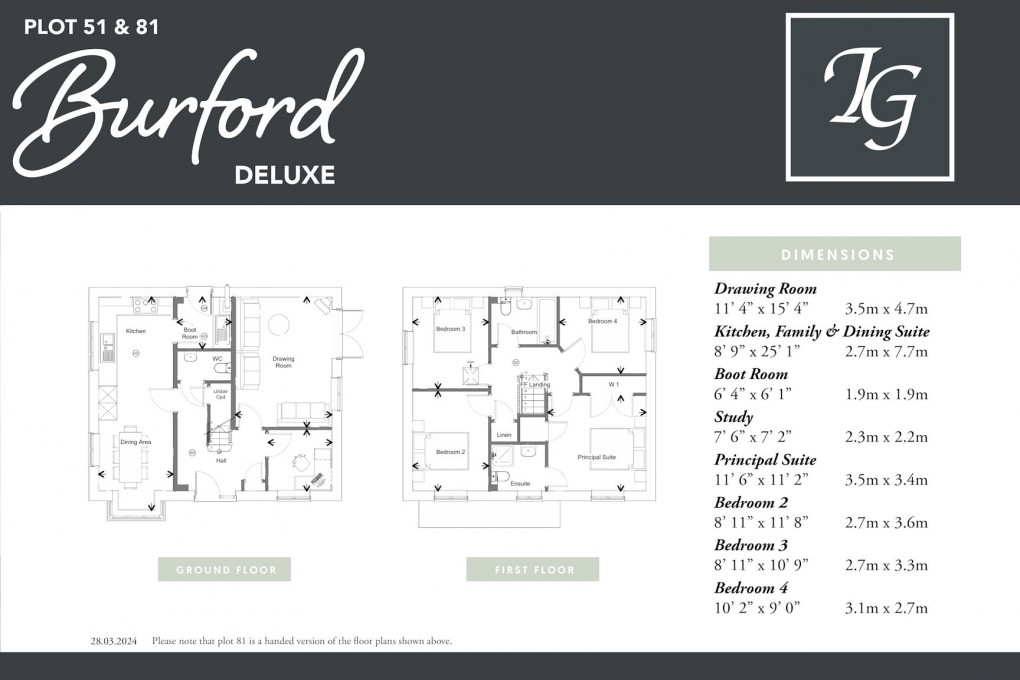 Floorplan for Isabella Gardens, Chipping Sodbury, South Gloucestershire